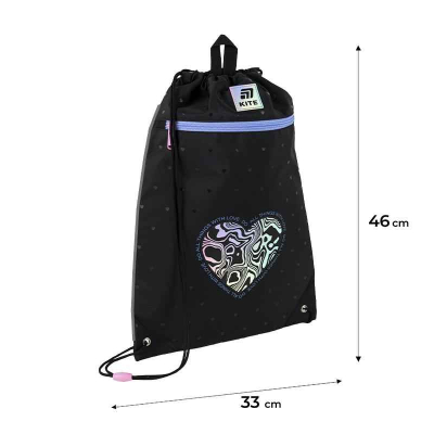 Школьный набор Kite Love is SET_K25-531M-2 (рюкзак, пенал, сумка)