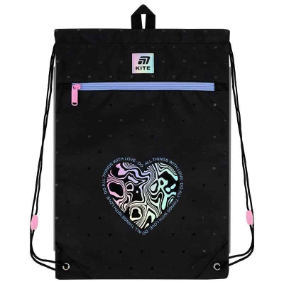 Школьный набор Kite Love is SET_K25-531M-2 (рюкзак, пенал, сумка)