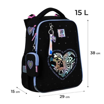 Школьный набор Kite Love is SET_K25-531M-2 (рюкзак, пенал, сумка)