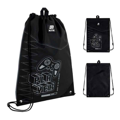 Школьный набор Kite Player SET_K25-531M-3 (рюкзак, пенал, сумка)