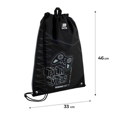 Школьный набор Kite Player SET_K25-531M-3 (рюкзак, пенал, сумка)