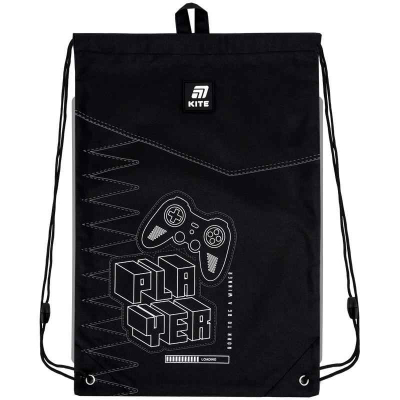 Школьный набор Kite Player SET_K25-531M-3 (рюкзак, пенал, сумка)