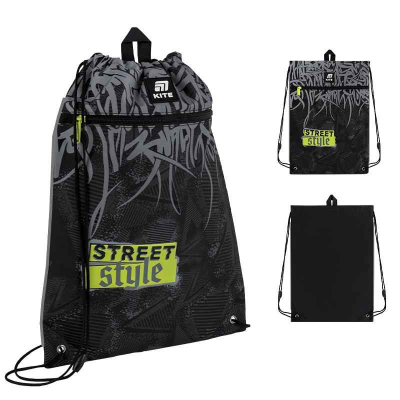 Школьный набор Kite Street Style SET_K25-531M-4 (рюкзак, пенал, сумка)