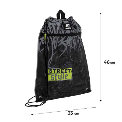 Школьный набор Kite Street Style SET_K25-531M-4 (рюкзак, пенал, сумка)