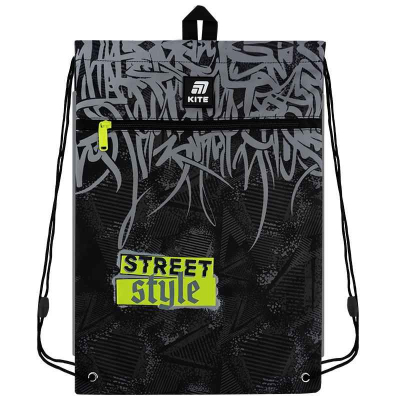 Школьный набор Kite Street Style SET_K25-531M-4 (рюкзак, пенал, сумка)