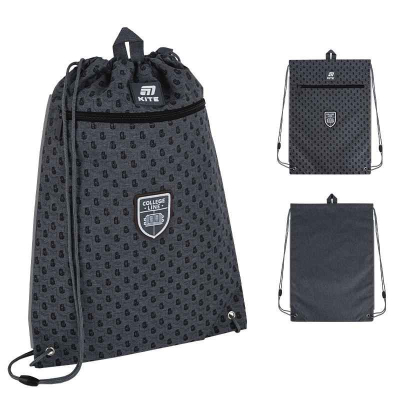Школьный набор Kite College Line Boy SET_K25-555S-1 (рюкзак, пенал, сумка)