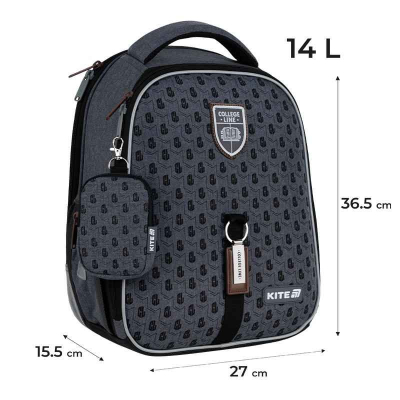 Школьный набор Kite College Line Boy SET_K25-555S-1 (рюкзак, пенал, сумка)