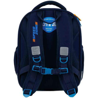 Шкільний набір Kite Speed Zone SET_K25-555S-3 (рюкзак, пенал, сумка)