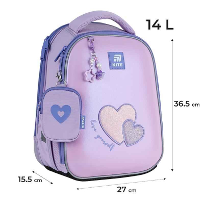 Шкільний набір Kite Sweetheart SET_K25-555S-7 (рюкзак, пенал, сумка)