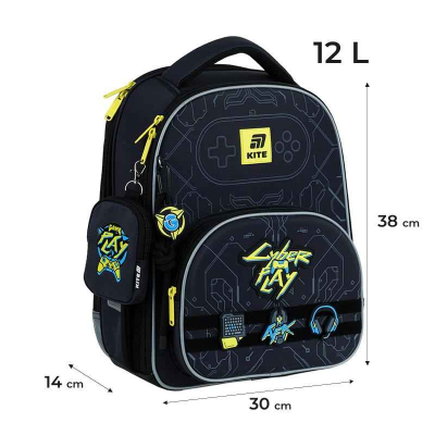 Школьный набор Kite Cyber SET_K25-556M-2 (рюкзак, пенал, сумка)