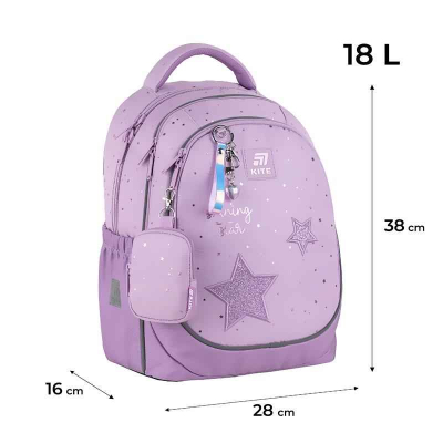Шкільний набір Kite Shining Star SET_K25-700M-2 (рюкзак, пенал, сумка)