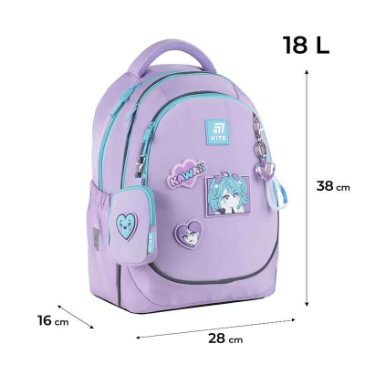 Шкільний набір Kite Kawaii Love SET_K25-700M-6 (рюкзак, пенал, сумка)
