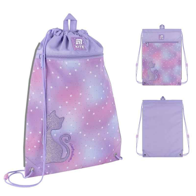 Школьный набор Kite Catsline SET_K25-724S-2 (рюкзак, пенал, сумка)