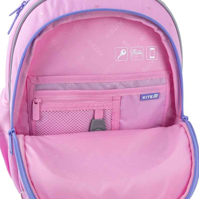 Школьный набор Kite Cute SET_K25-763S-1 (рюкзак, пенал, сумка)