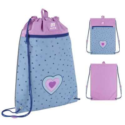 Шкільний набір Kite Lovely SET_K25-773M-1 (рюкзак, пенал, сумка)