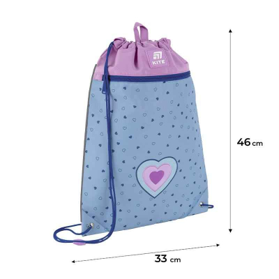 Шкільний набір Kite Lovely SET_K25-773M-1 (рюкзак, пенал, сумка)