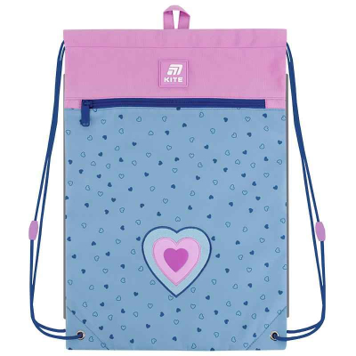 Шкільний набір Kite Lovely SET_K25-773M-1 (рюкзак, пенал, сумка)