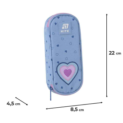 Шкільний набір Kite Lovely SET_K25-773M-1 (рюкзак, пенал, сумка)