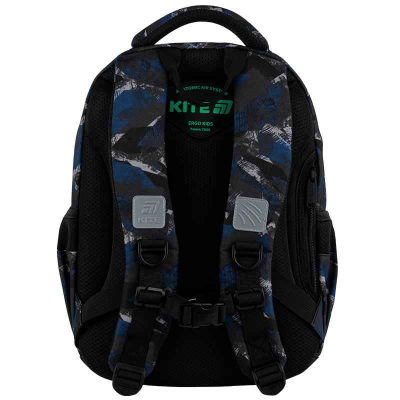 Шкільний набір Kite Beast Mode SET_K25-773M-3 (рюкзак, пенал, сумка)