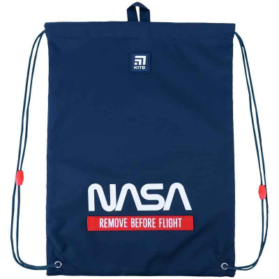 Шкільний набір Kite NASA SET_NS24-770M (рюкзак, пенал, сумка)