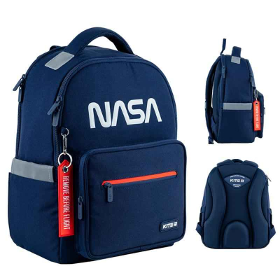 Школьный набор Kite NASA SET_NS24-770M (рюкзак, пенал, сумка)