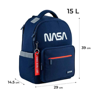 Шкільний набір Kite NASA SET_NS24-770M (рюкзак, пенал, сумка)