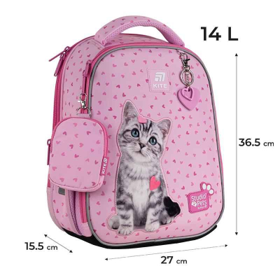 Школьный набор Kite Studio Pets SET_SP25-555S-1 (рюкзак, пенал, сумка)