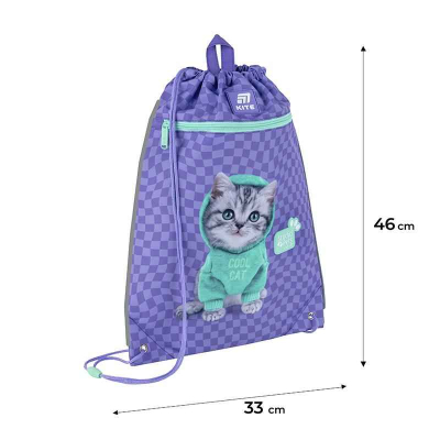 Шкільний набір Kite Studio Pets SET_SP25-555S-2 (рюкзак, пенал, сумка)