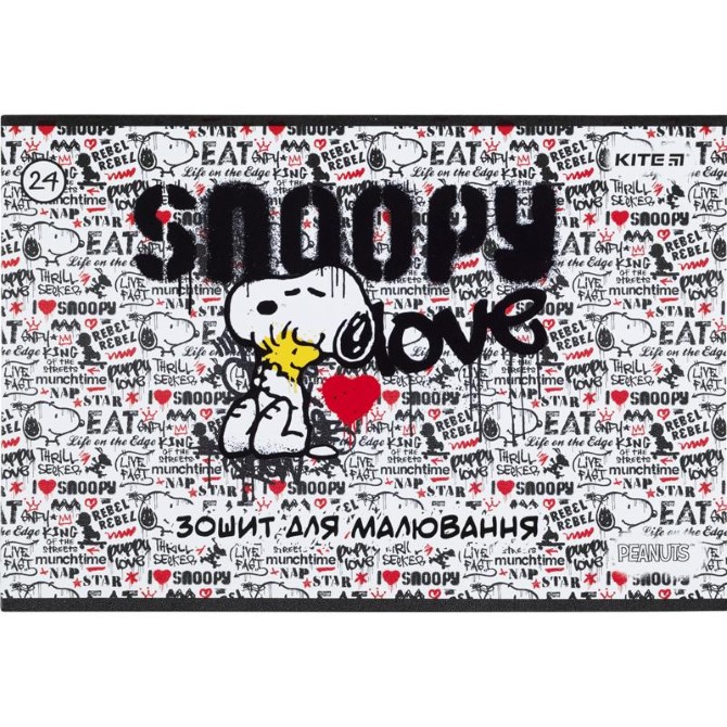 Тетрадь для рисования Kite Peanuts Snoopy SN21-242, 24 листа