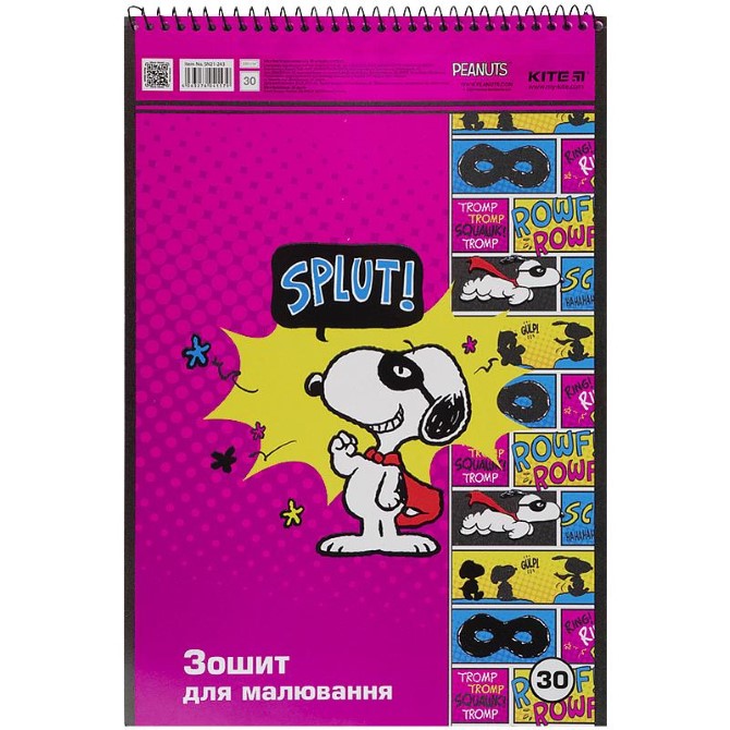 Тетрадь для рисования Snoopy SN21-243, 30 листов