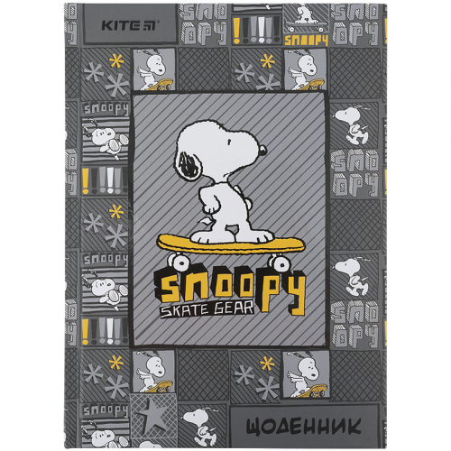 Щоденник шкільний Kite Peanuts Snoopy SN21-262-2, тверда обкладинка