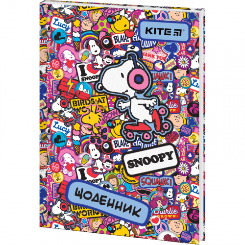 Дневник школьный Kite Snoopy SN22-262-2, твердая обложка
