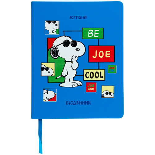 Щоденник шкільний Kite Snoopy SN22-264, тверда обкладинка, PU