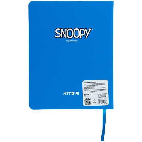 Щоденник шкільний Kite Snoopy SN22-264, тверда обкладинка, PU
