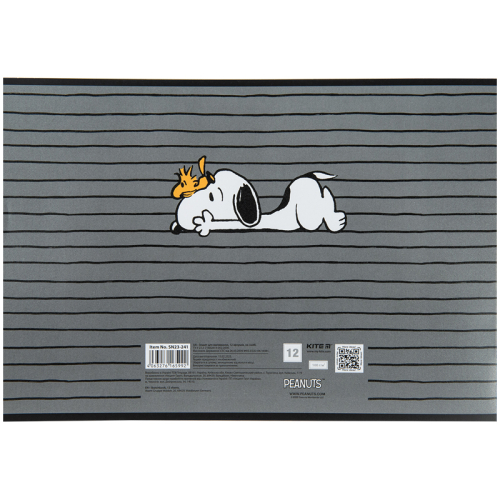 Тетрадь для рисования Kite Peanuts Snoopy SN23-241, 12 листов