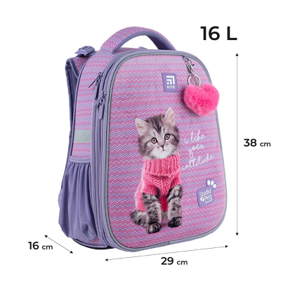 Рюкзак шкільний каркасний Kite Education Studio Pets SP24-531M