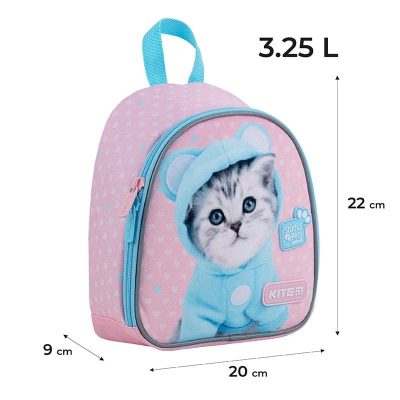 Рюкзак дитячий Kite Kids Studio Pets SP24-538XXS