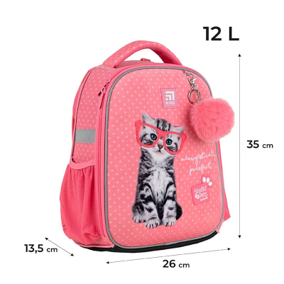 Школьный набор Kite Studio Pets SET_SP24-555S-2 (рюкзак, пенал, сумка)