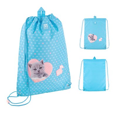 Школьный набор Kite Studio Pets SET_SP24-555S-1 (рюкзак, пенал, сумка)