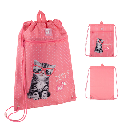 Шкільний набір Kite Studio Pets SET_SP24-555S-2 (рюкзак, пенал, сумка)