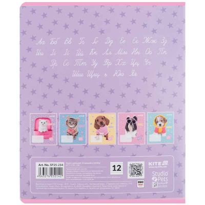 Зошит шкільний Kite Studio Pets SP25-234, 12 аркушів, лінія