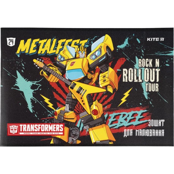 Тетрадь для рисования Kite Transformers TF21-242, 24 листа