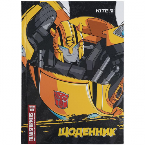 Щоденник шкільний Kite Transformers TF21-262-1, тверда обкладинка