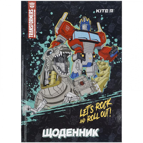 Дневник школьный Kite Transformers TF21-262-2, твердая обложка