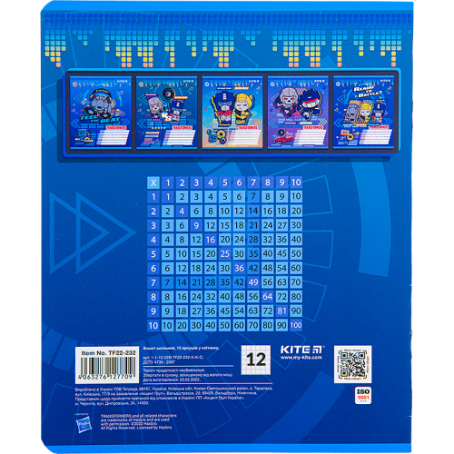 Тетрадь школьная Kite Transformers TF22-232, 12 листов, клетка