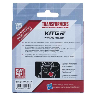 Бейдж на липучке Kite Transformers TF24-3011-1