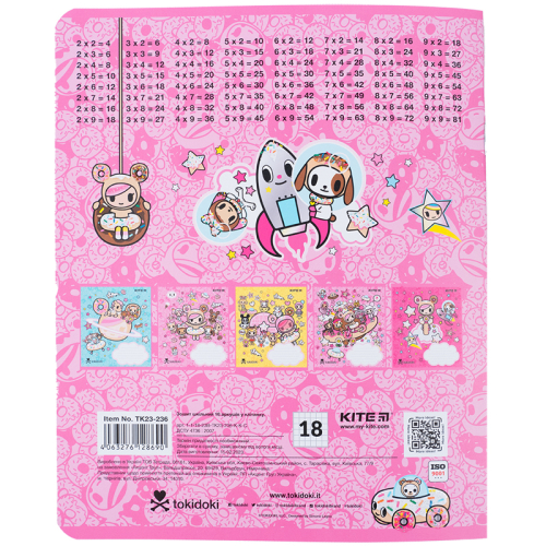 Тетрадь школьная Kite tokidoki TK23-236, 18 листов, клетка