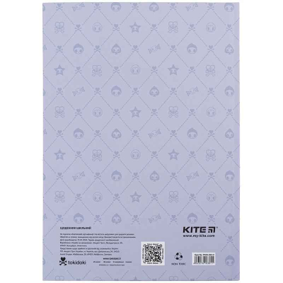 Щоденник шкільний Kite tokidoki TK24-262-2, тверда обкладинка