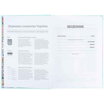 Дневник школьный Kite tokidoki TK25-262, твёрдая обложка