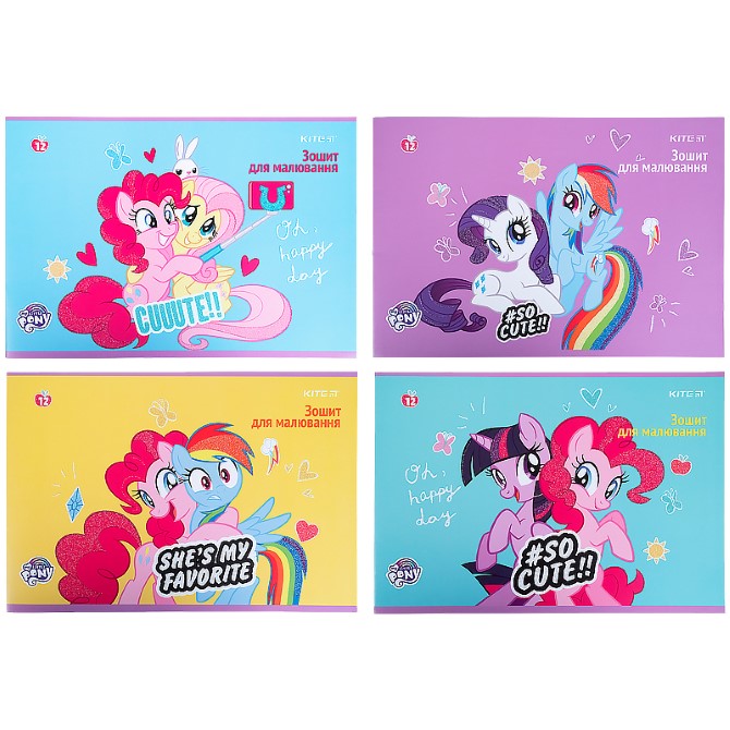 Зошит для малювання Kite My Little Pony LP21-241, 12 аркушів